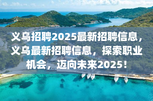 第4023頁