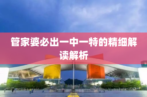 huangchongshun 第27頁