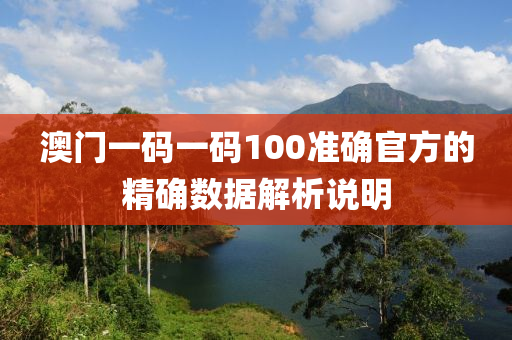chenyunfa 第27頁