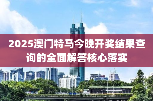 百度 第200頁