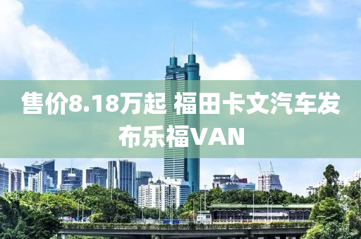 嗶嗶 第291頁(yè)