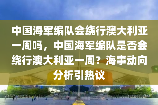 百度 第284頁