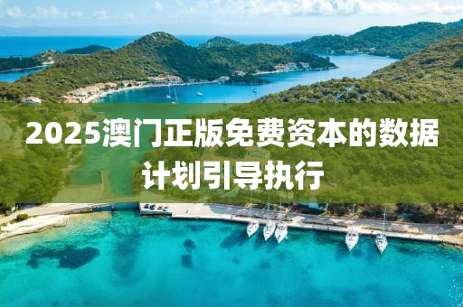 nanyao 第28頁