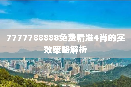 shishan 第26頁