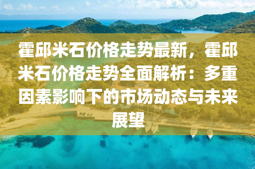 第3937頁