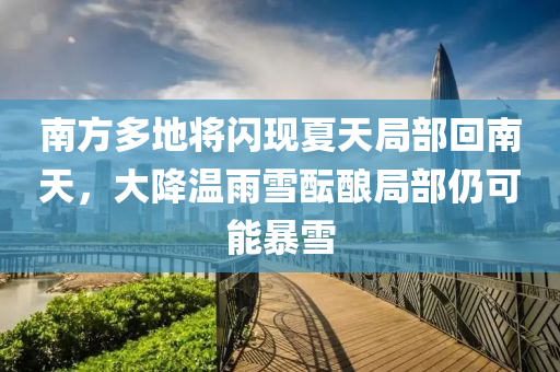 luyijun 第40頁