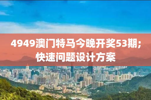 百度 第191頁