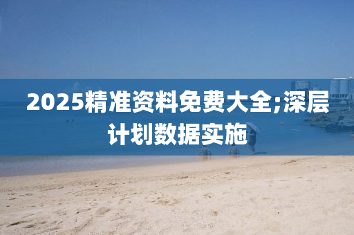 luyijun 第26頁