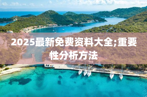 linzhenyu 第27頁