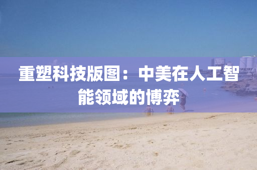 第3917頁