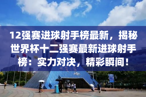 yanghuiwen 第26頁