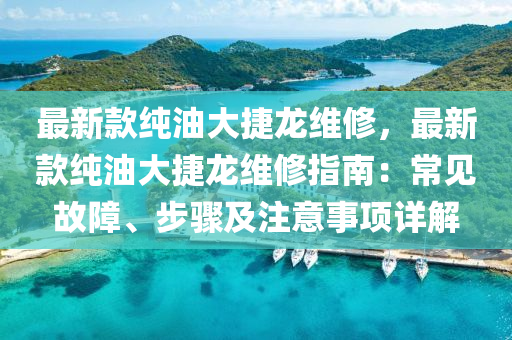 百度 第186頁(yè)