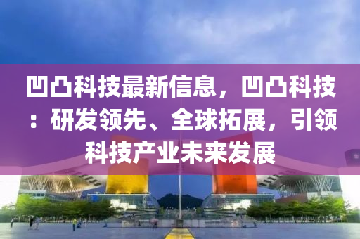 nanyao 第26頁