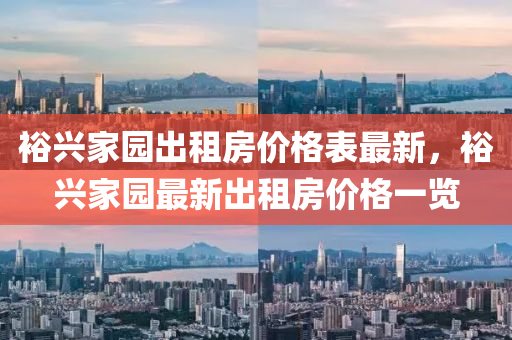 chenweixia 第24頁