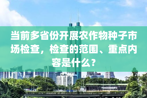 chenyibo 第26頁