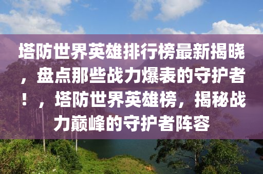 chenyunfa 第24頁(yè)