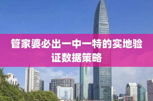 yanghuiwen 第25頁