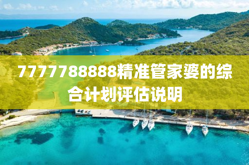 caiyahui 第24頁