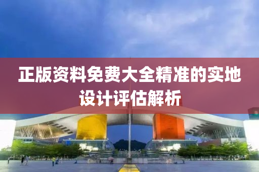 wuwennan 第23頁