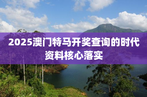 百度 第176頁(yè)