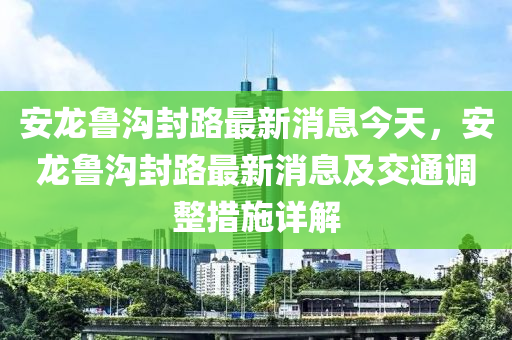 快手 第287頁(yè)