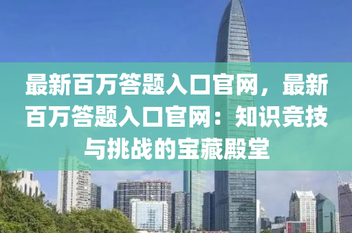 yanghuiwen 第24頁(yè)