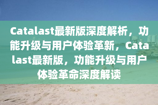 yangyuting 第24頁