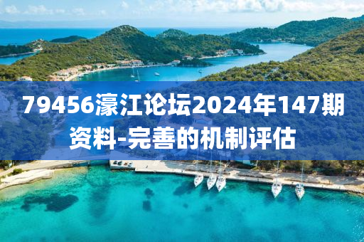 caiyahui 第23頁(yè)