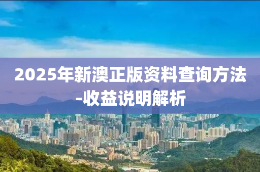 chenyunfa 第22頁(yè)