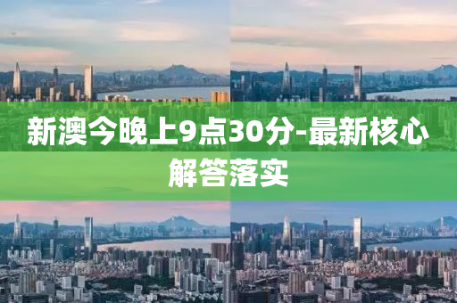 shishan 第22頁