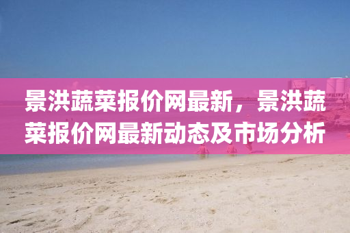 yanghuiwen 第23頁(yè)