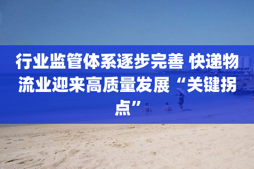 cairenqiu 第23頁