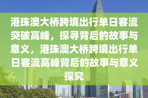 百度 第298頁