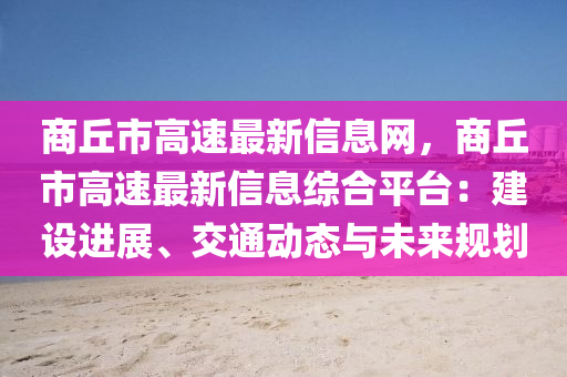 chenyunfa 第21頁