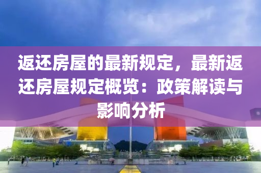 yanghuiwen 第22頁