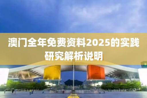 yangyuting 第22頁(yè)