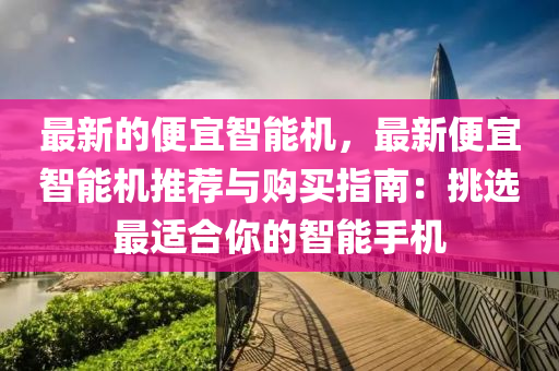 linzhenyu 第23頁