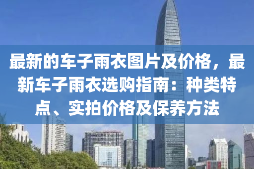 知識 第281頁