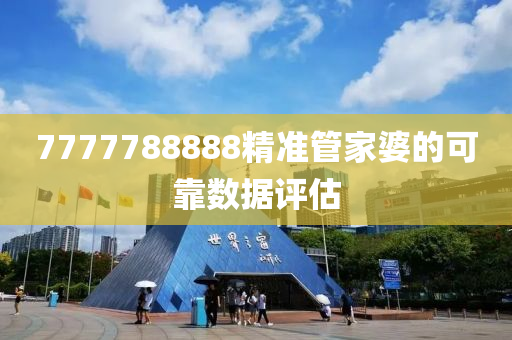 shishan 第21頁