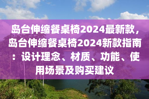 快手 第284頁