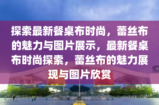 yanghuiwen 第21頁