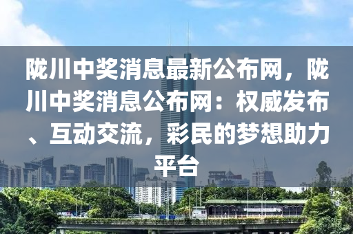 yangyuting 第21頁