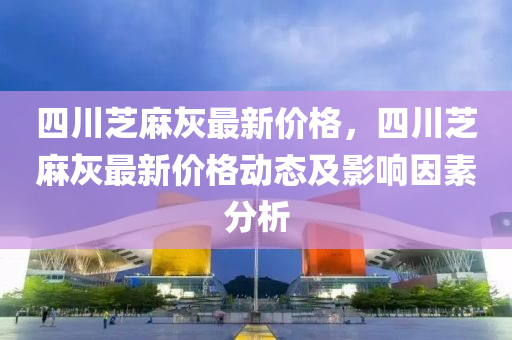 快播 第288頁
