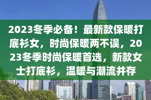 wuwennan 第19頁
