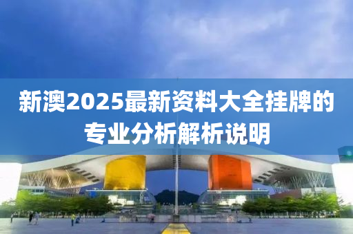 meinan 第21頁