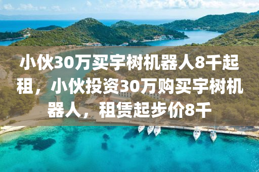 京東 第285頁(yè)
