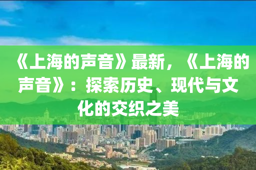 luyijun 第20頁