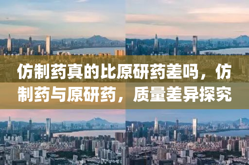 快播 第281頁