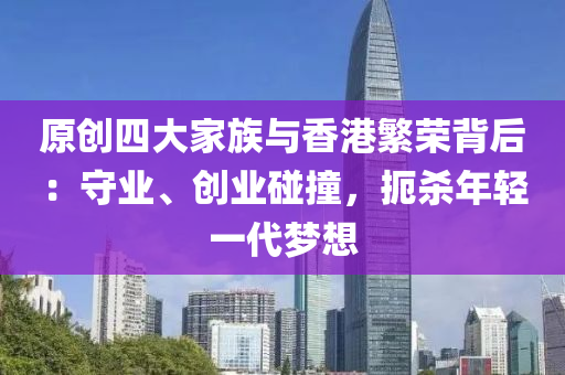 xiangnuo 第19頁