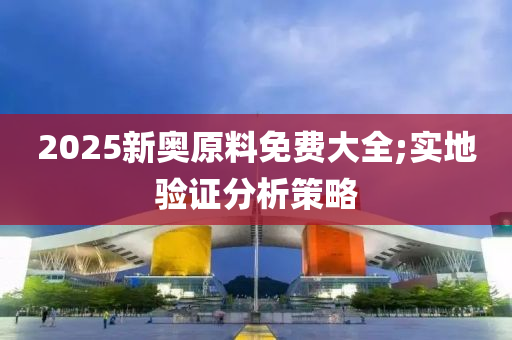 chenyahui 第19頁